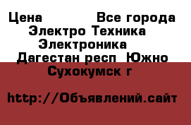 Iphone 4s/5/5s/6s › Цена ­ 7 459 - Все города Электро-Техника » Электроника   . Дагестан респ.,Южно-Сухокумск г.